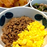 そぼろ丼です☆豚ひき肉でコク＆旨みの深いお味に♪♪